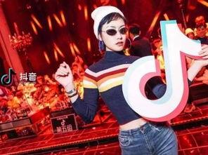 娱乐718抖音吃瓜