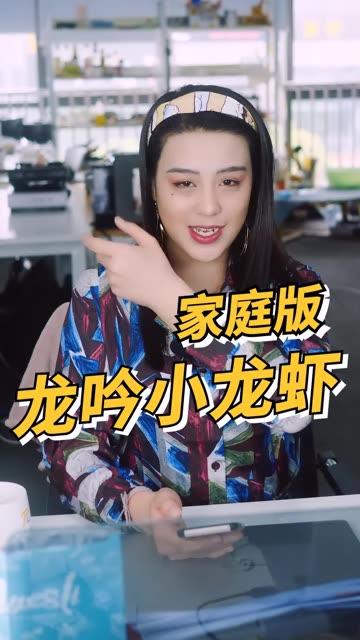 娱乐吃瓜酱推文博主推荐,跟随吃瓜酱博主探寻热门事件幕后真相